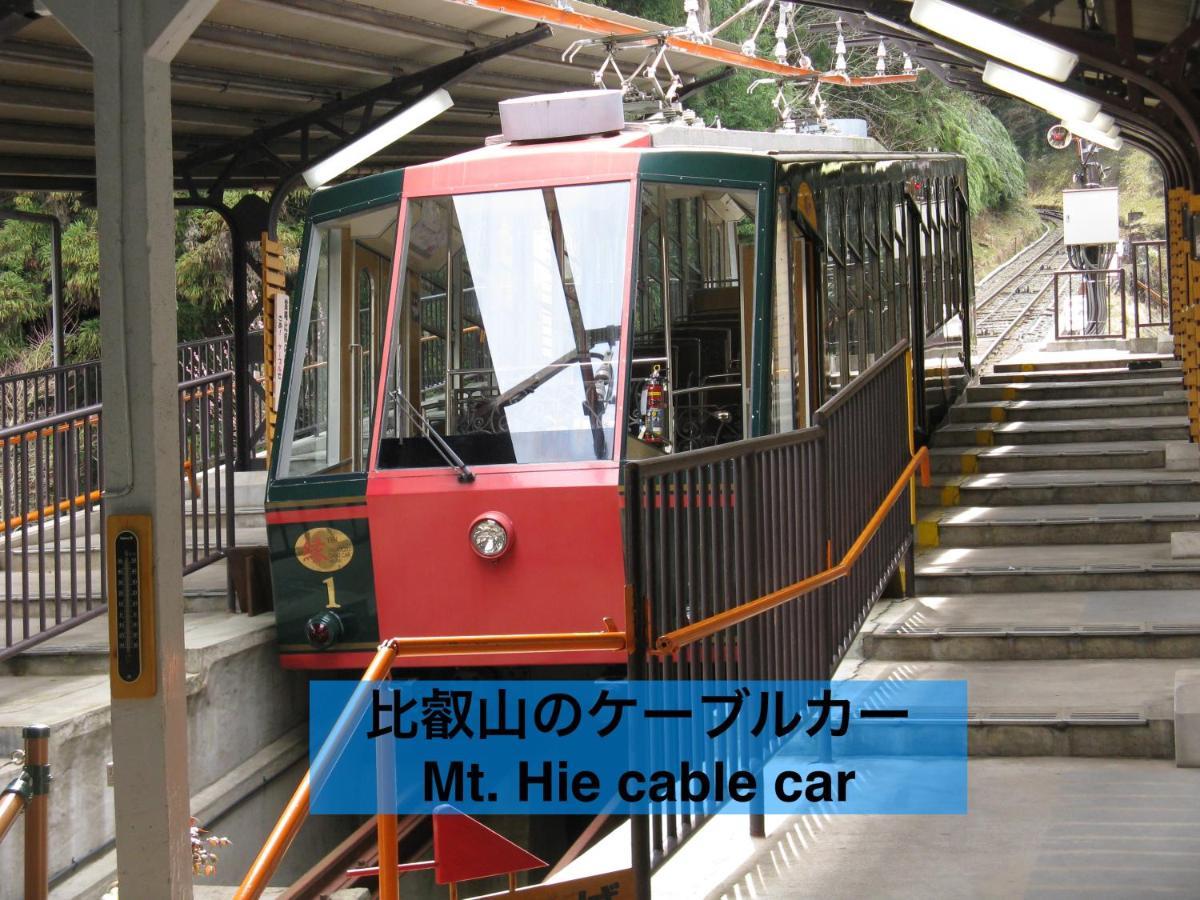 Kyo-No-Sato 京の里 Apartman Kiotó Kültér fotó