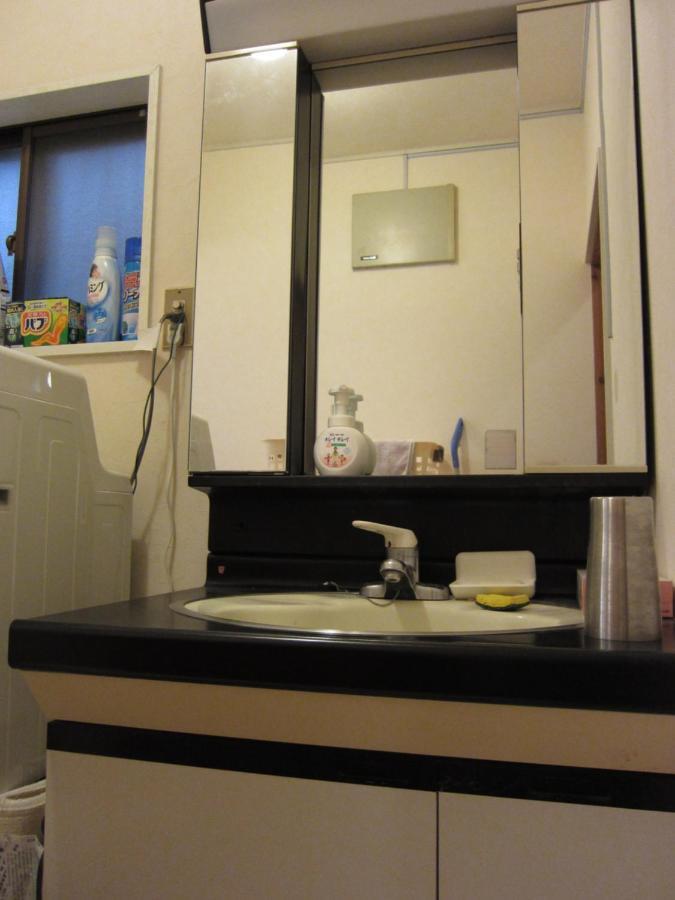 Kyo-No-Sato 京の里 Apartman Kiotó Kültér fotó