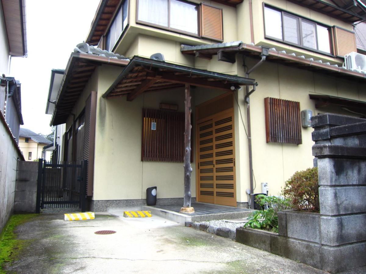 Kyo-No-Sato 京の里 Apartman Kiotó Kültér fotó