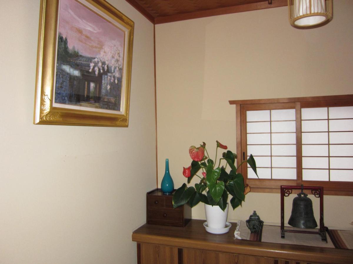 Kyo-No-Sato 京の里 Apartman Kiotó Kültér fotó