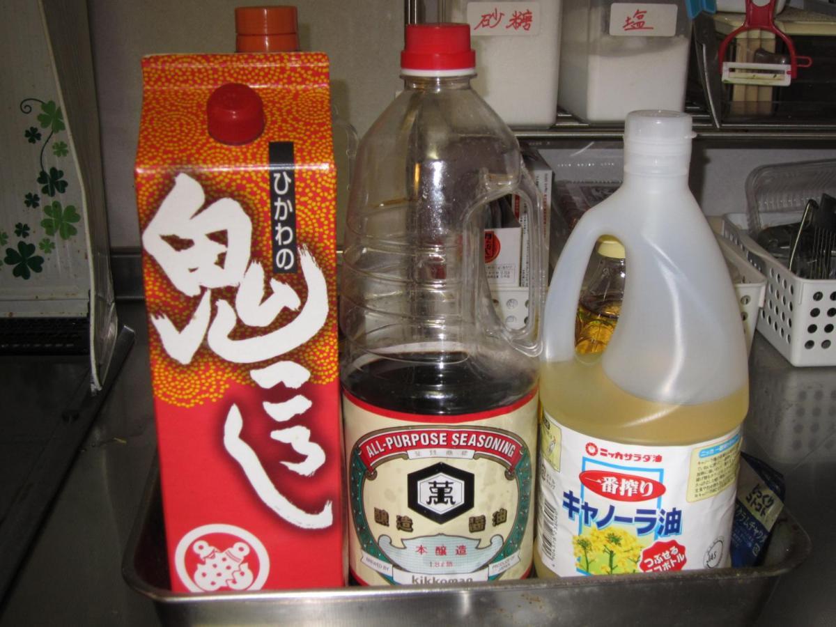 Kyo-No-Sato 京の里 Apartman Kiotó Kültér fotó